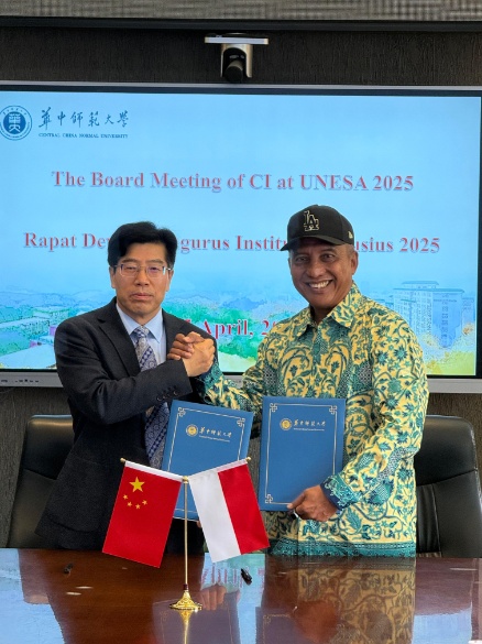 Img 20260418 Wa0107 Copy 438x585