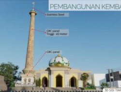Tahun ini Pemkab Bojonegoro Alokasikan pembangunan dan perbaikan fisik masjid  Agung Darussalam